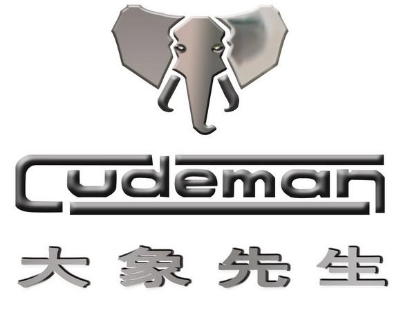 大象先生