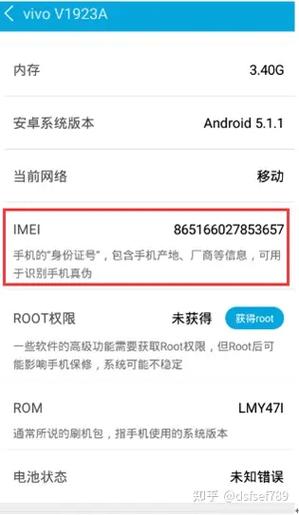 手机的版本不支持游戏怎么办