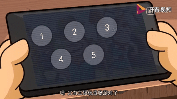 免费变声器萌妹子声音