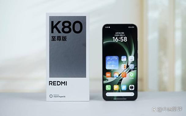 红米k80至尊版最佳音质设置缩略图