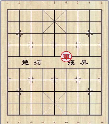 象棋规则车能吃对方的车吗