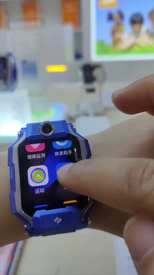 小天才电话卡是不是只能用移动的缩略图
