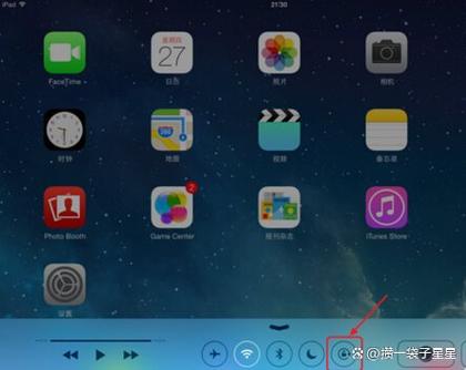 ipad不能全屏幕显示
