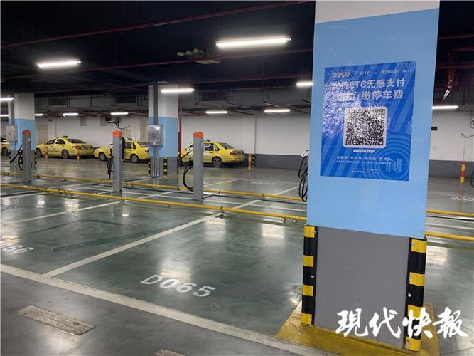 找停车场用哪个软件好截图