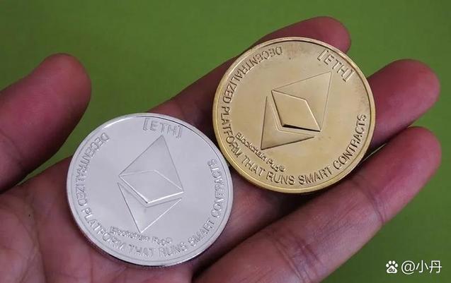 以太币总量发行量