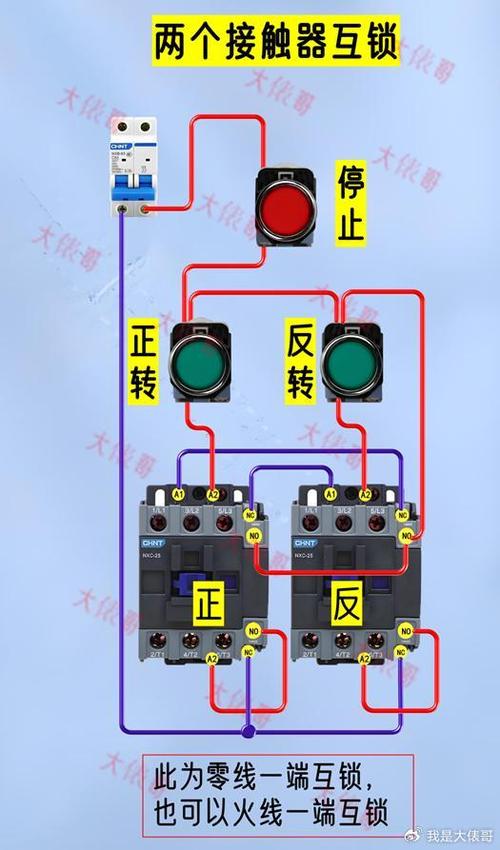 接触器原理图图标