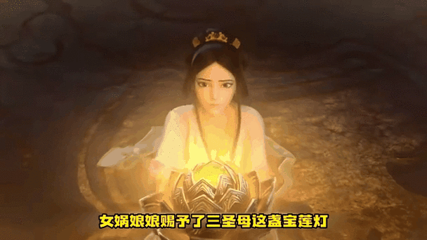 三圣母吞吐沉香魔棒之谜解析