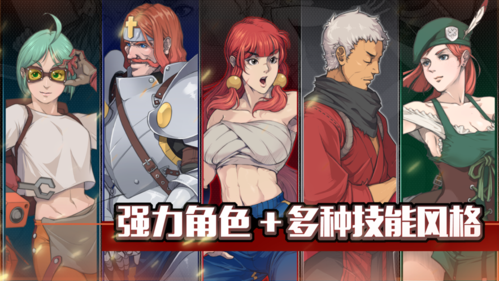 战魂铭人礼包码怎么兑换