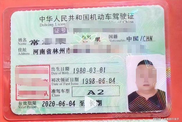 a2驾驶证能开叉车吗