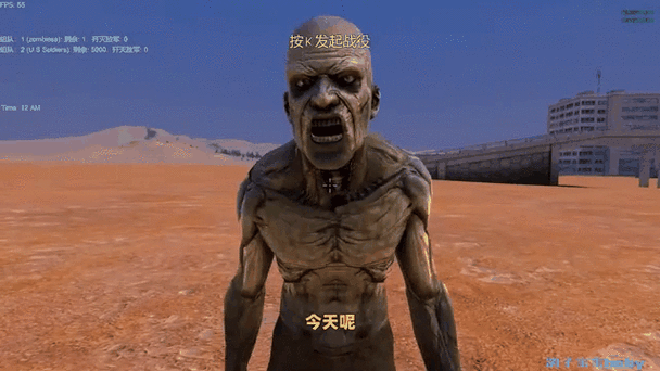 特种兵打丧尸