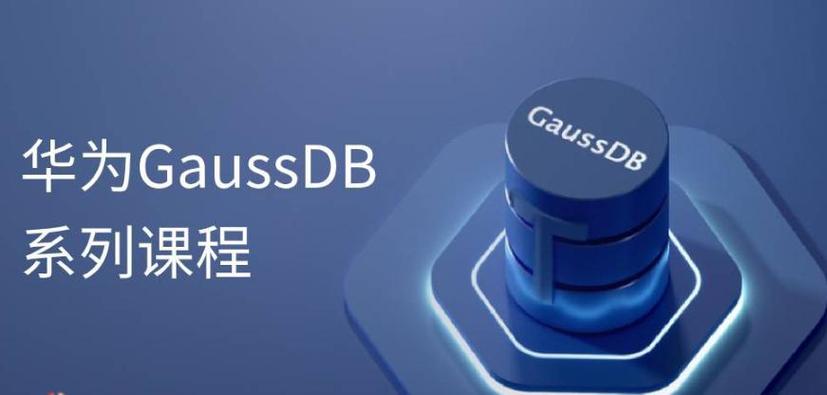 rds数据库是什么意思