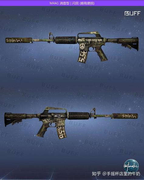 csgo的皮肤为什么这么贵
