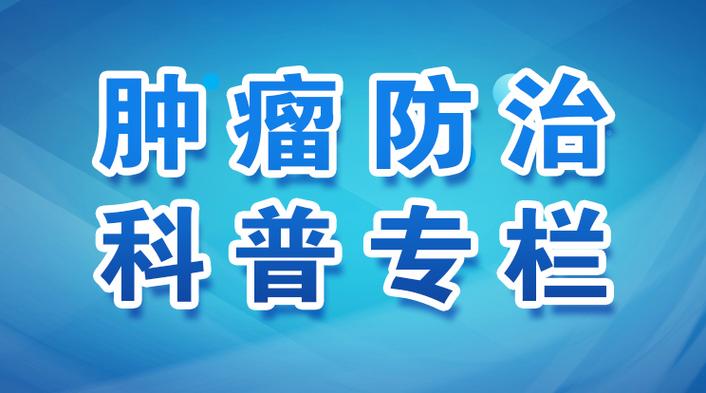 科普湖南在线网登录
