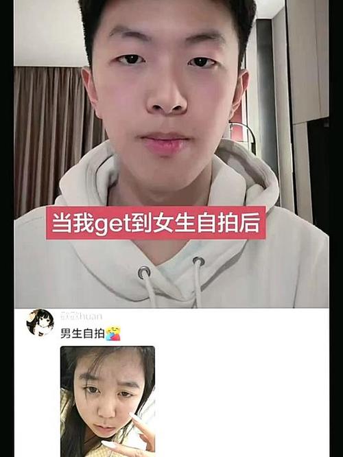 男生拍照姿势怎么摆 自拍