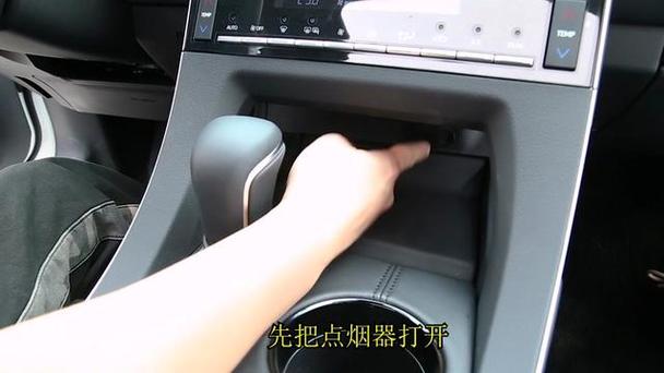 车载无线充电一会断一会连