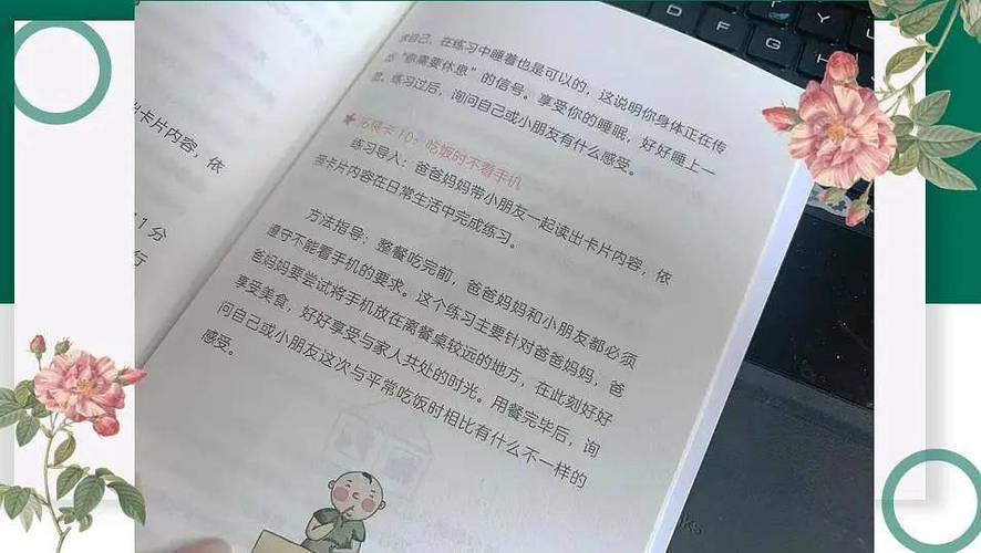 手机如何滴滴打车图标