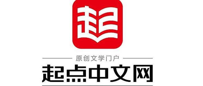 起点app2021所有版本下载