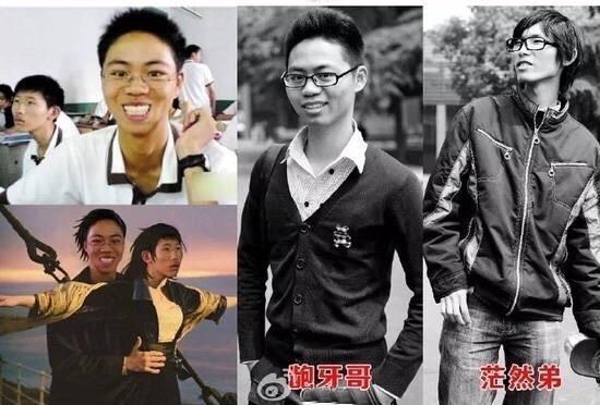 表情包所有人物原型