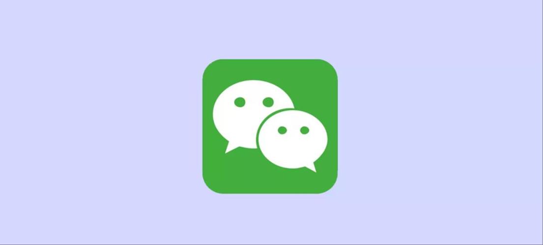苹果6微信ios版下载