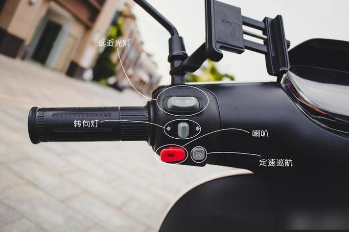 九号电动车自定义键怎么用