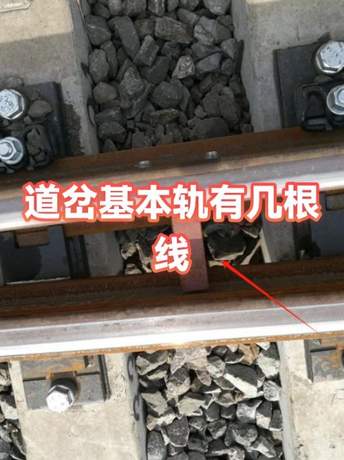 断竖线和断横线的区别游戏截图