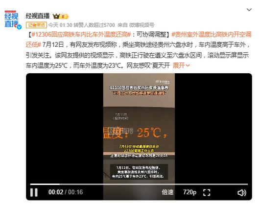 小米手机设置屏幕亮的时间