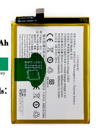 vivox20电池容量缩略图