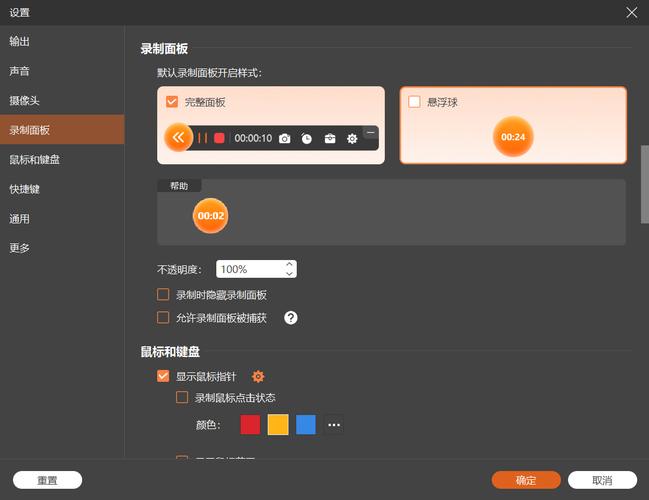 华为手机光说话屏划不了了