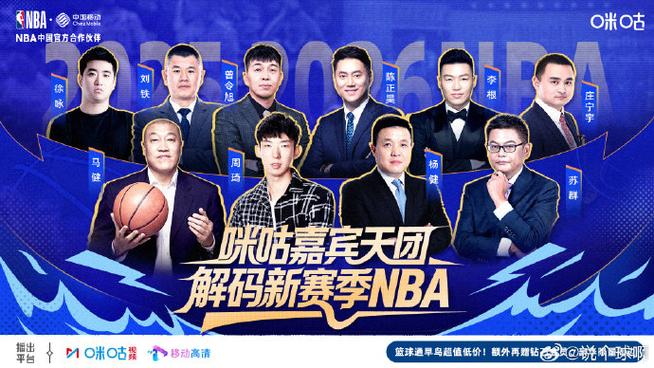 篮球比赛视频直播图标