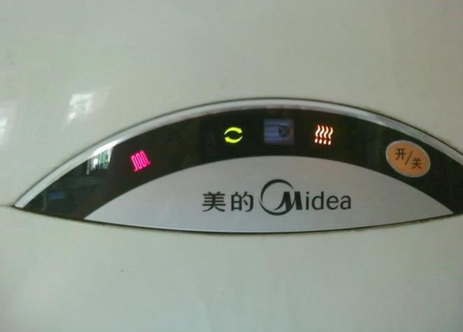 空调上尘满灯图标