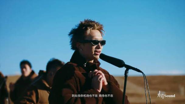 怎样调高手机音量截图