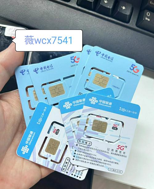 怎么把手机联系人导入手机卡缩略图