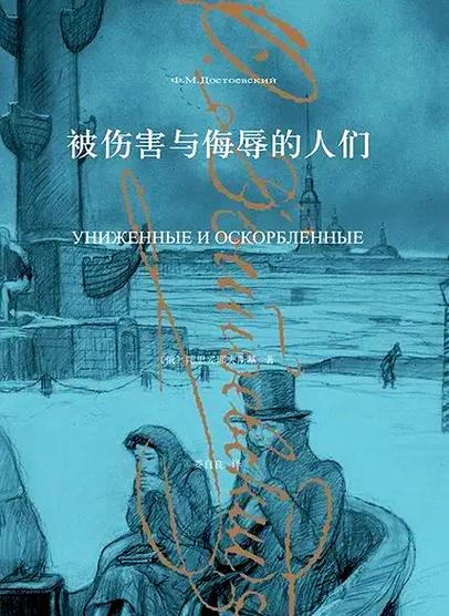 色彩世界心碎,第三章第二节怎么写,在