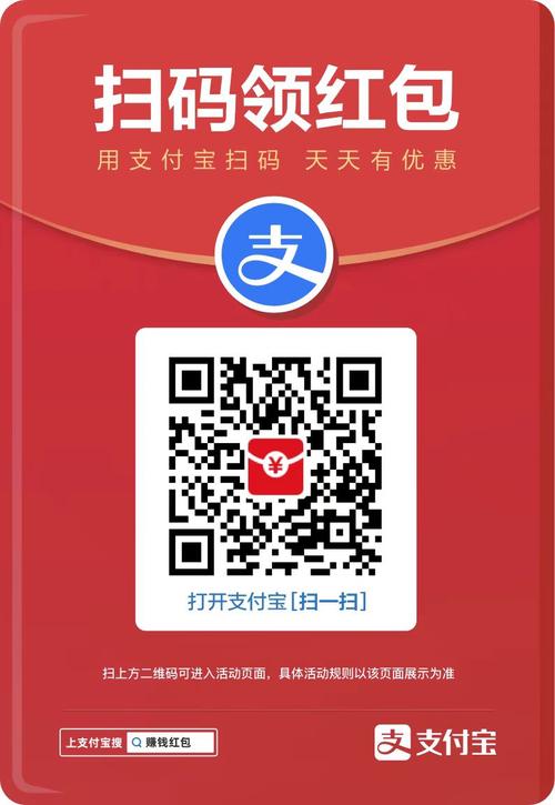 玲珑剑尊怎么领红包