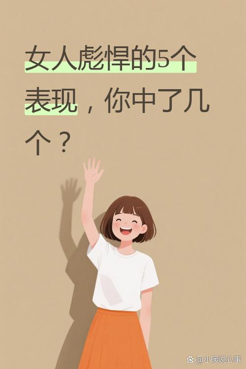一点就着的人