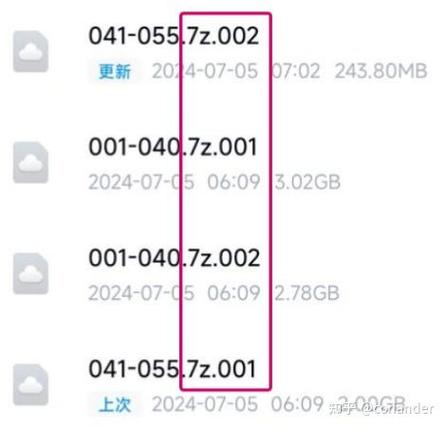 为什么百度网盘文件打不开