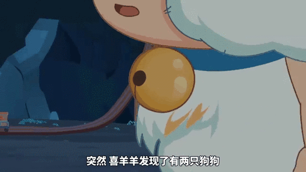 我的世界小美脚丫子被挠痒痒喜羊羊图标