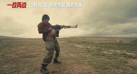 AK47抱姿图标