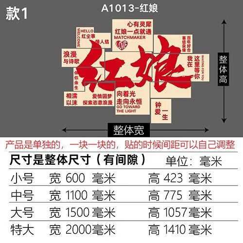 开一家红娘店需要什么手续