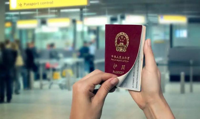 回国后换护照对出国影响吗截图