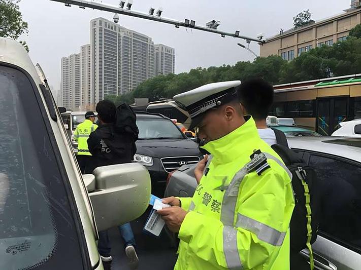 驾照吊销了海燕系统能查到吗游戏截图