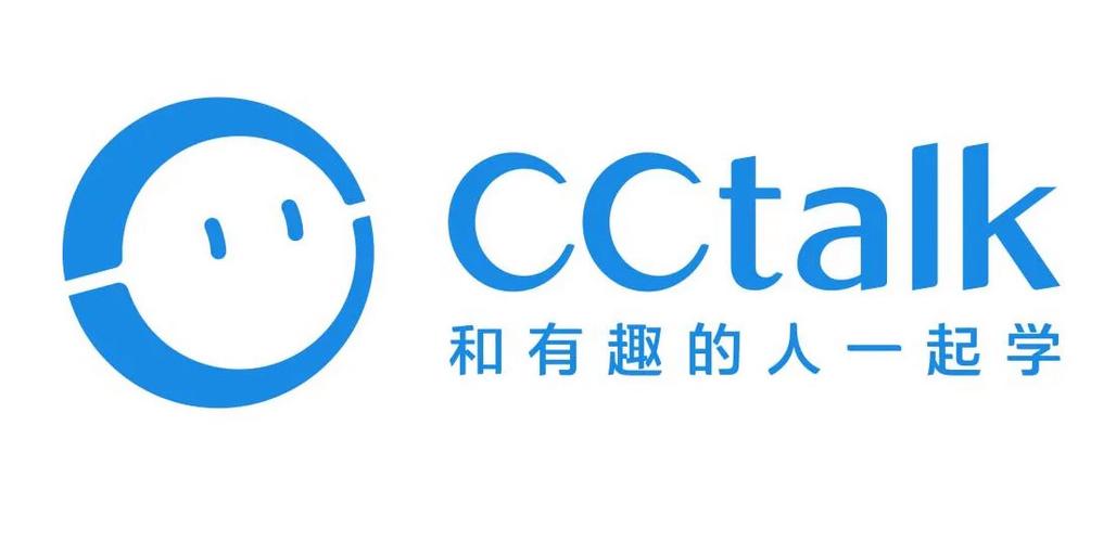 如何退出talk