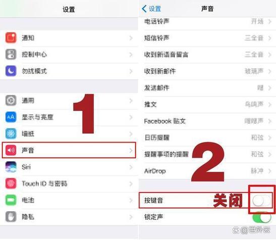 微信键盘怎么切换中文