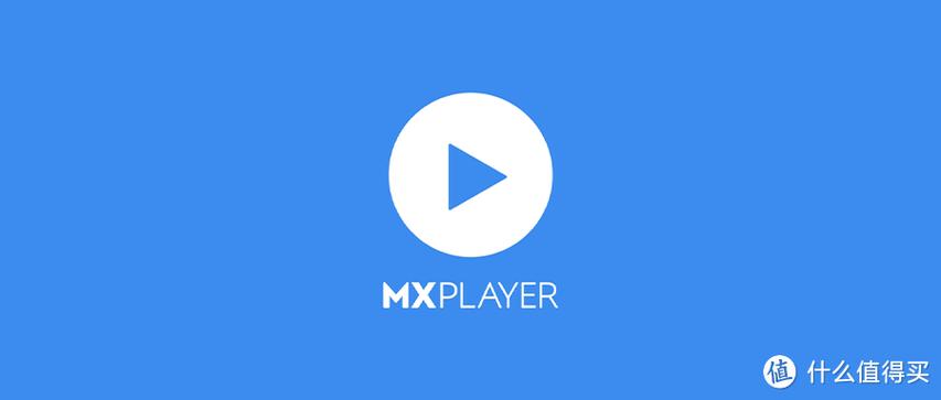 XPlayer最新版广告版下载截图