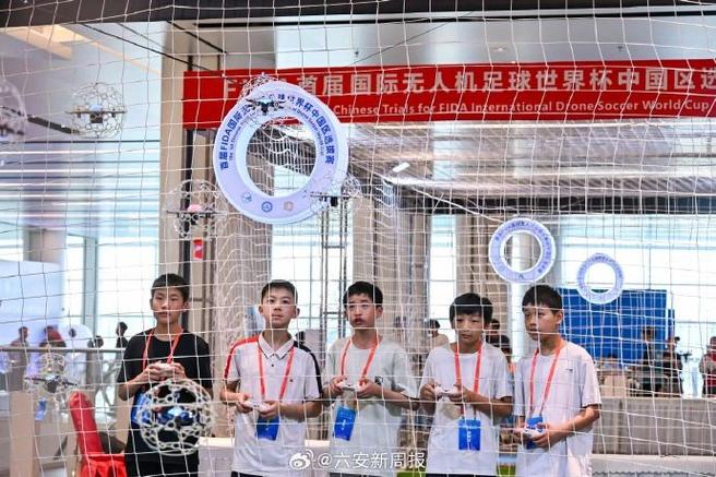 泓燃科技公司简介缩略图