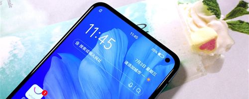 vivos5怎么开启呼吸灯