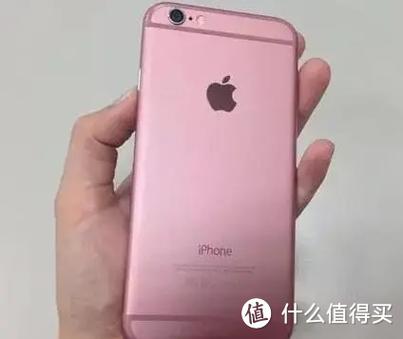 苹果手机用三年可以换了吗截图