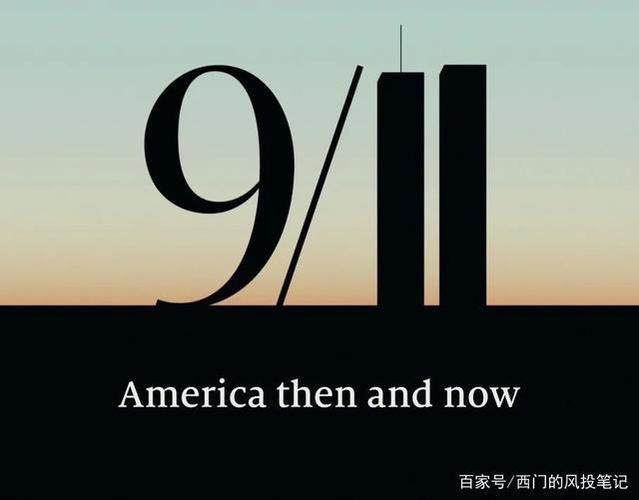 9.11免费素材网站