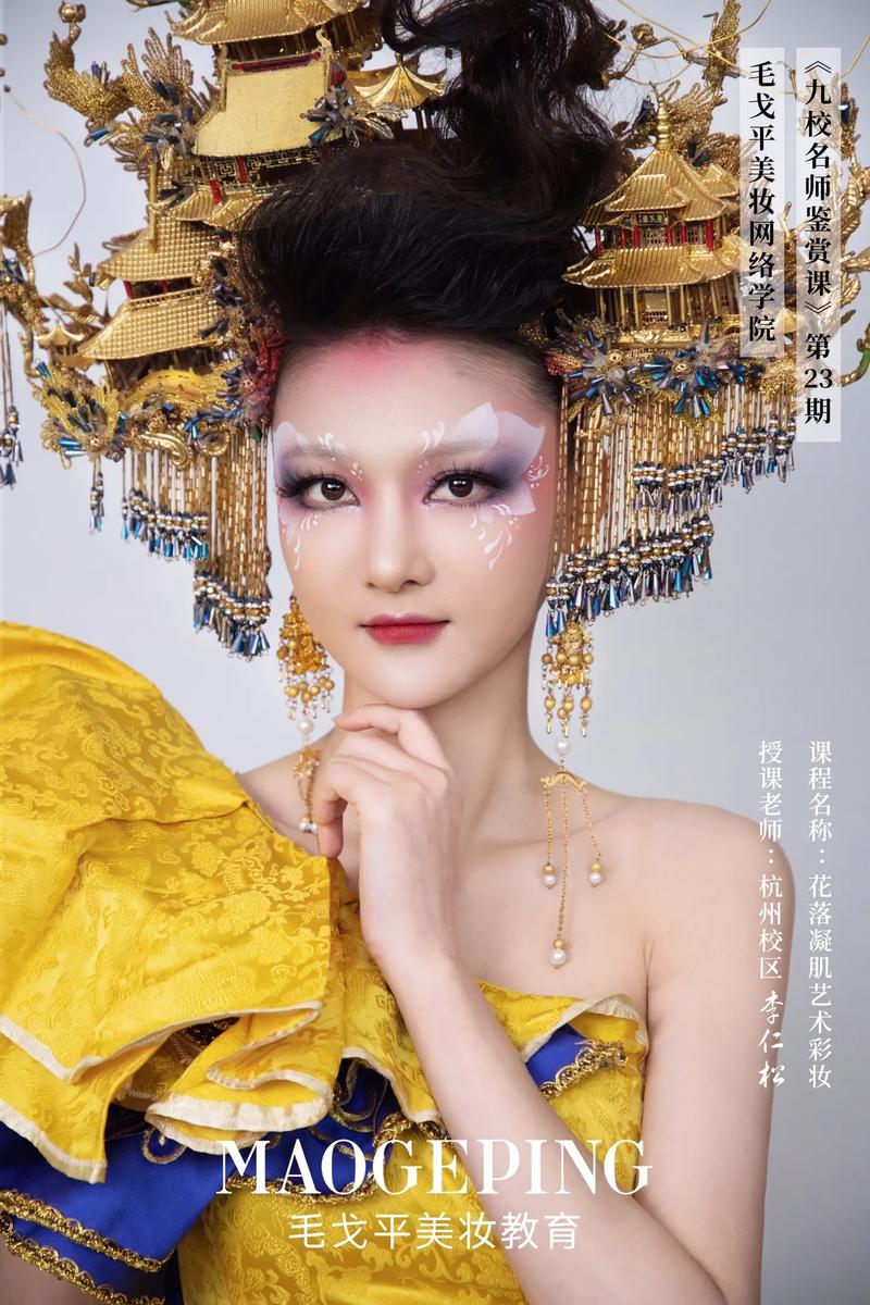 和平精英正版美化包缩略图
