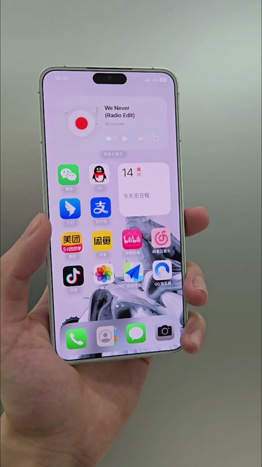 qq音乐场景模式在哪里设置